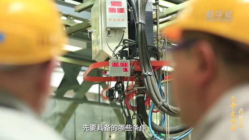 行业背景：数字化转型下的仓储物流