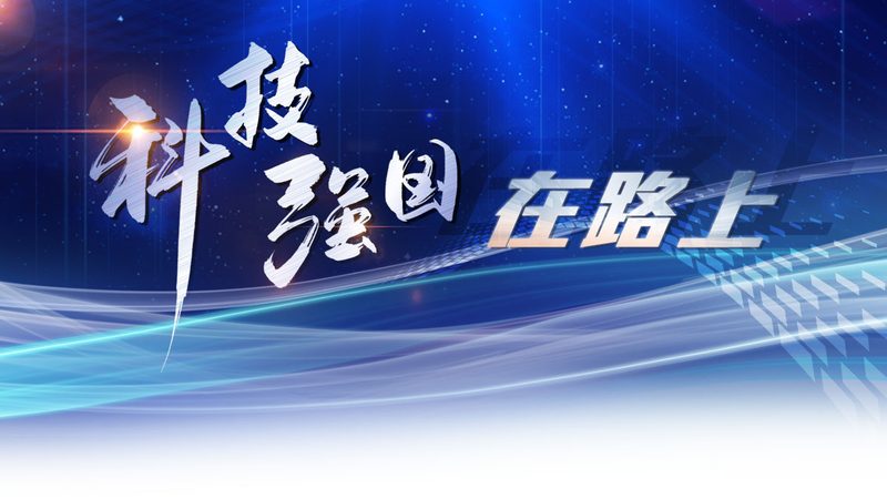 RPA定制开发：企业智能化转型的关键一步