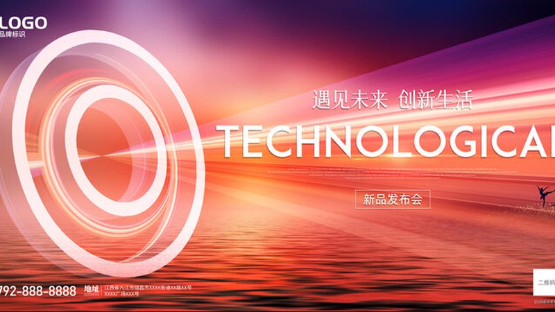 制造业高新技术企业认定：揭秘通过率高的公司优势
